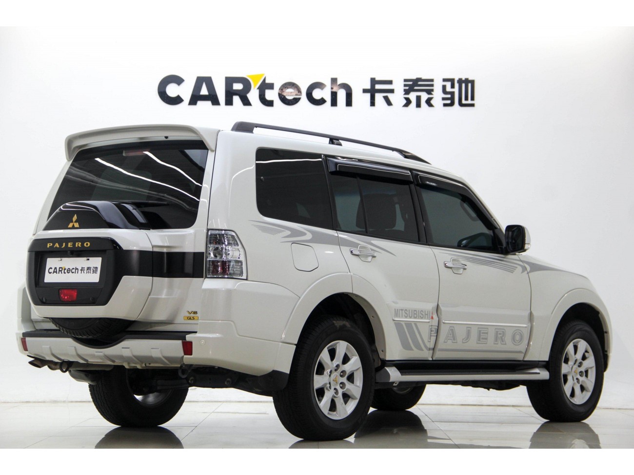 Mitsubishi 2020 2024