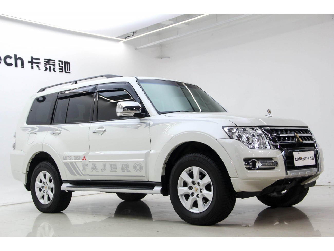 Mitsubishi 2020 2024