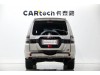 Mitsubishi 2020 2024