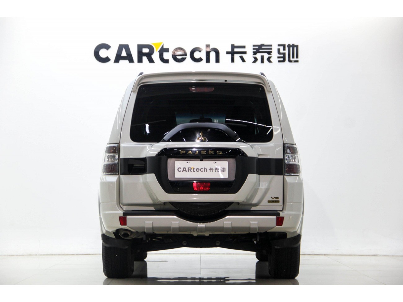 Mitsubishi 2020 2024