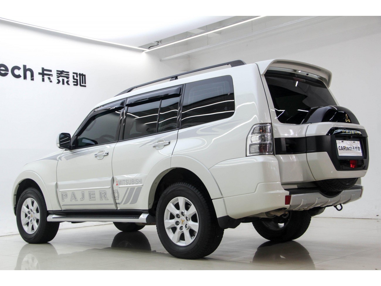 Mitsubishi 2020 2024