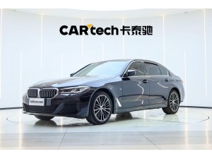 BMW 530Li 2022