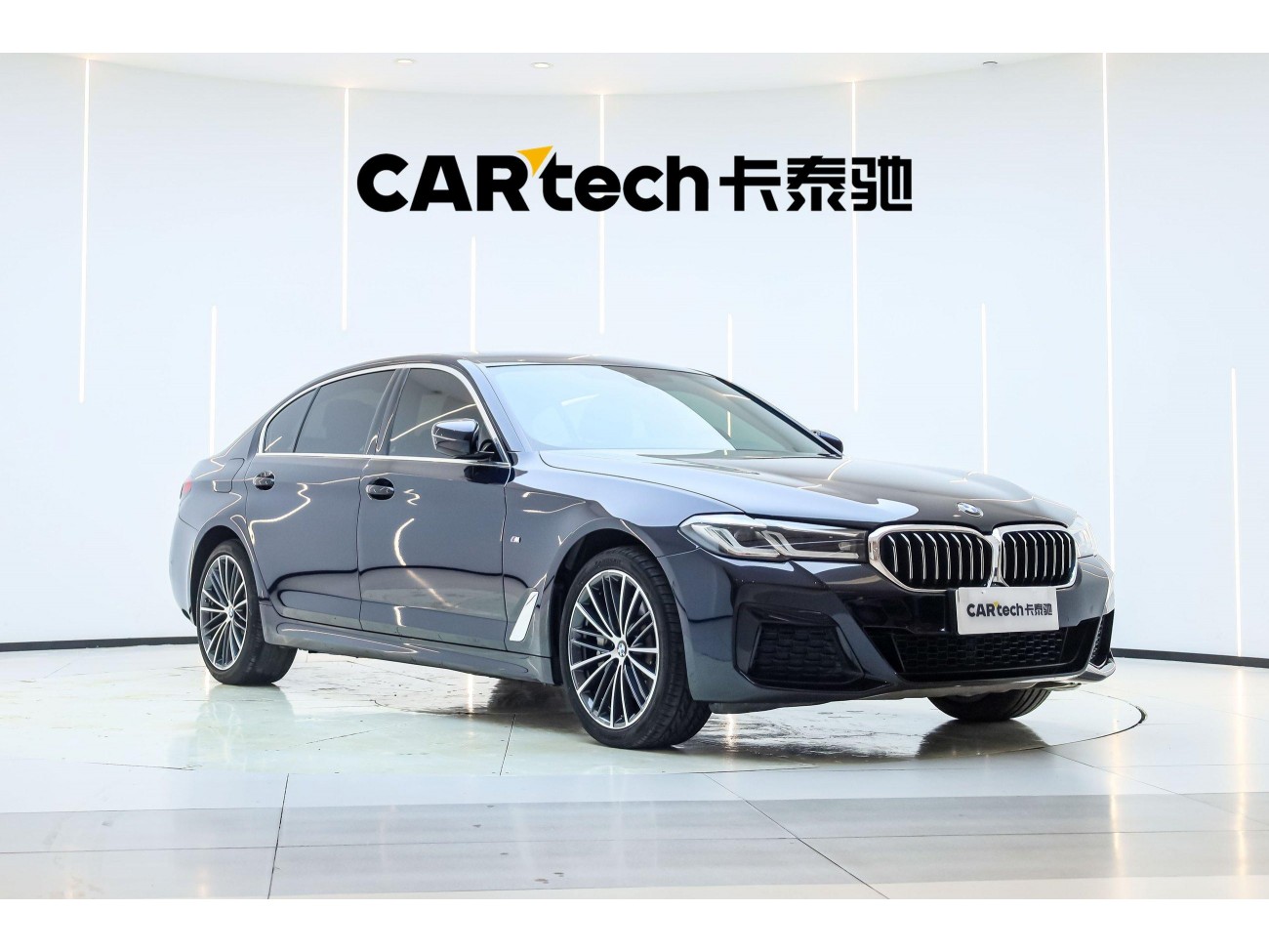 BMW 530Li 2022