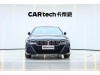 BMW 530Li 2022