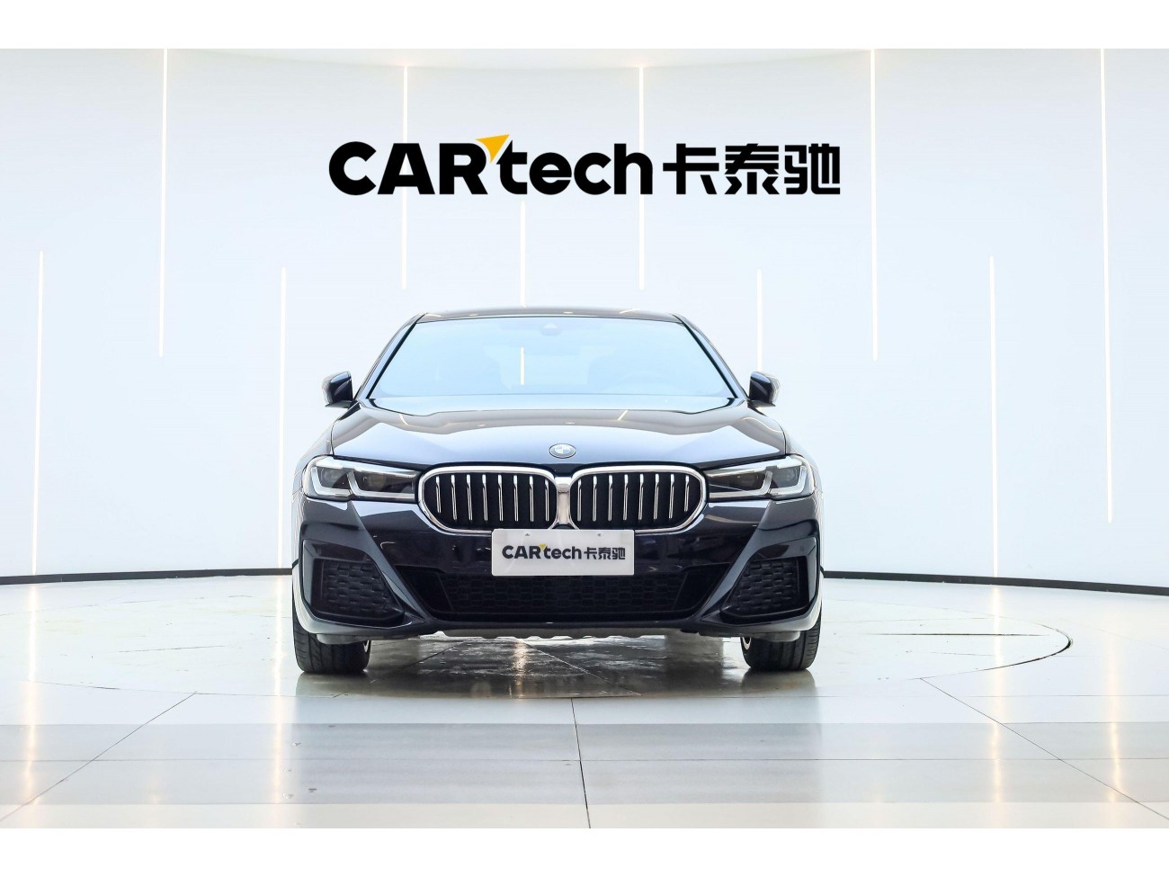 BMW 530Li 2022