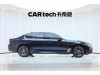 BMW 530Li 2022