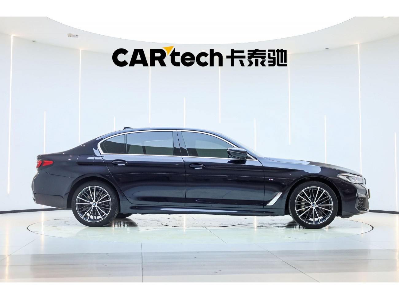 BMW 530Li 2022