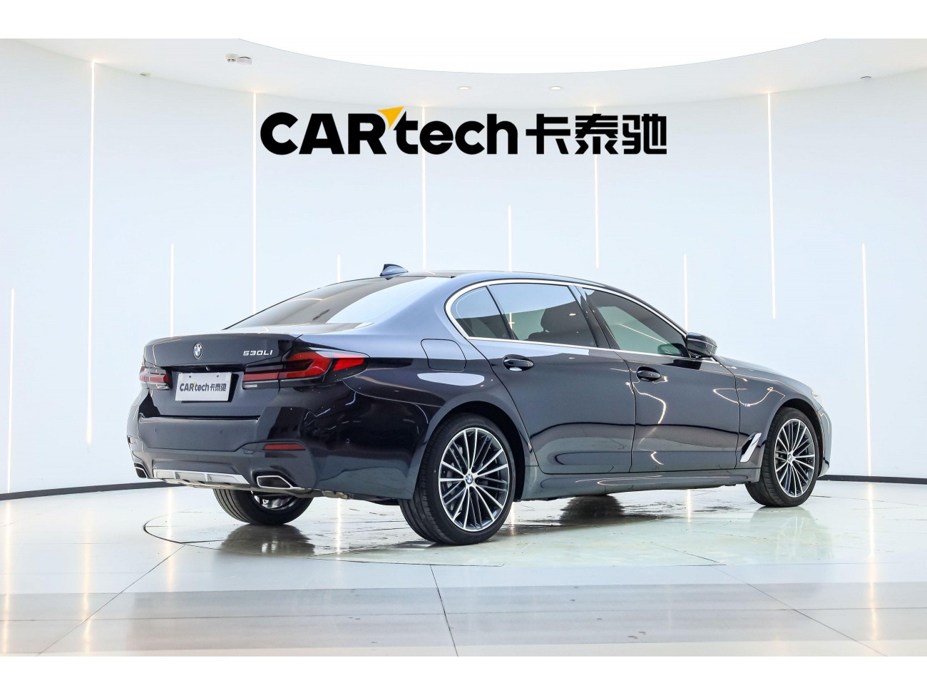 BMW 530Li 2022