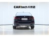 BMW 530Li 2022