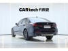 BMW 530Li 2022