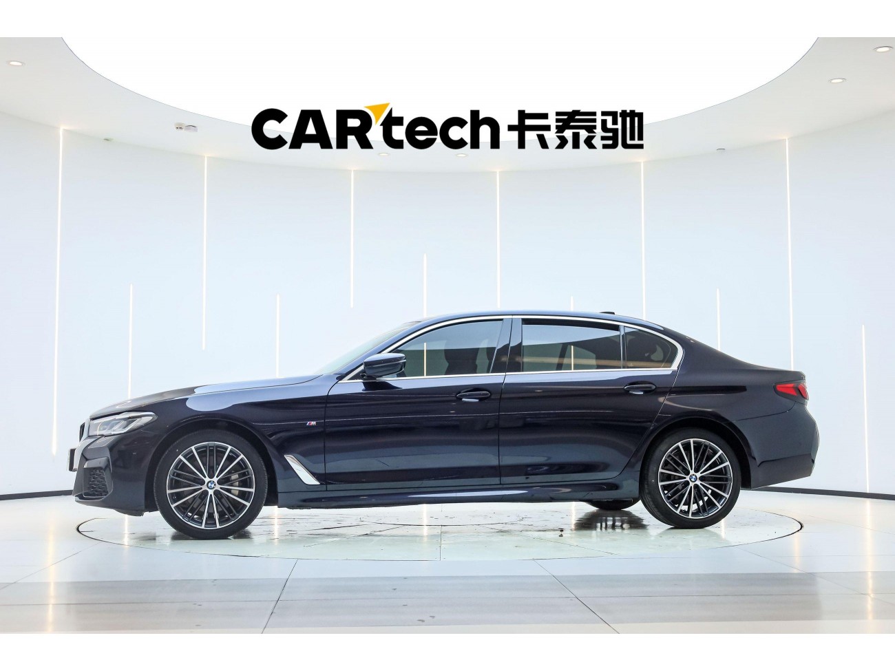 BMW 530Li 2022