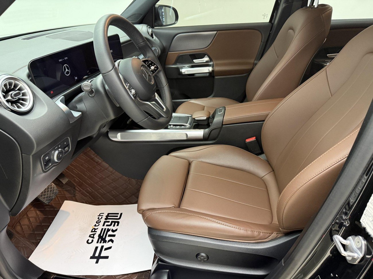 Mercedes-Benz GLB 2023