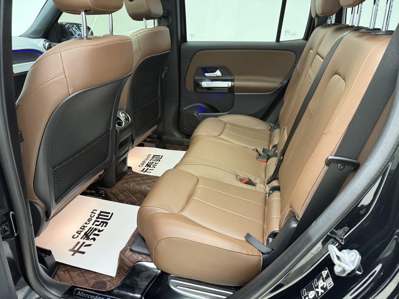 Mercedes-Benz GLB 2023