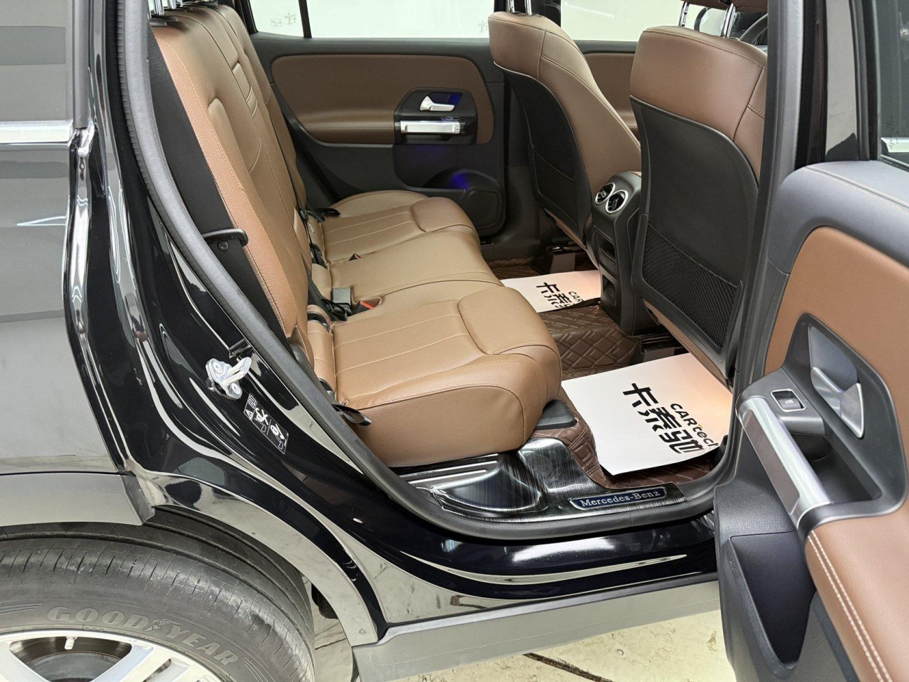 Mercedes-Benz GLB 2023