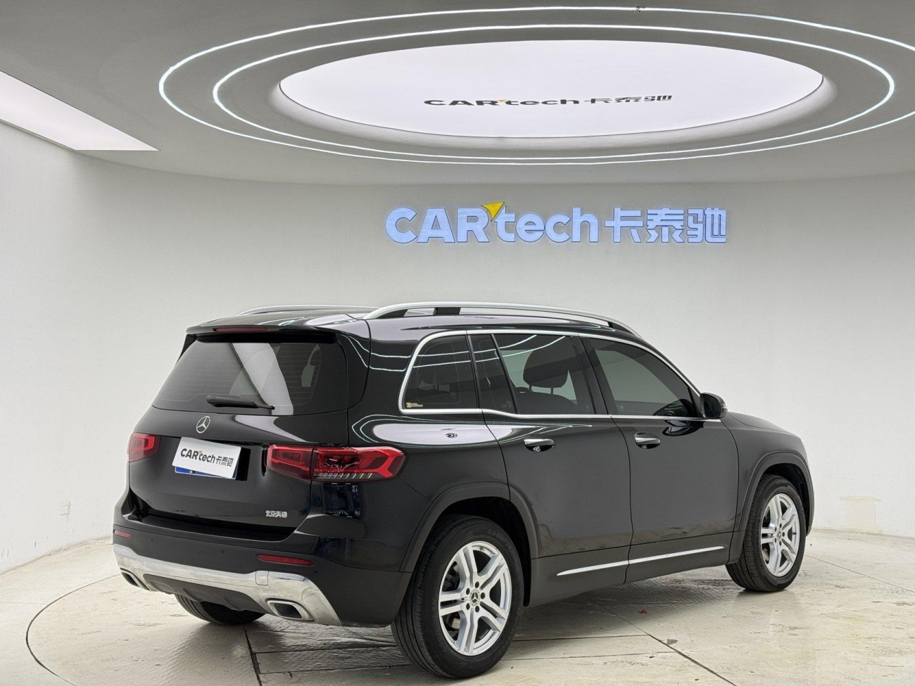 Mercedes-Benz GLB 2023