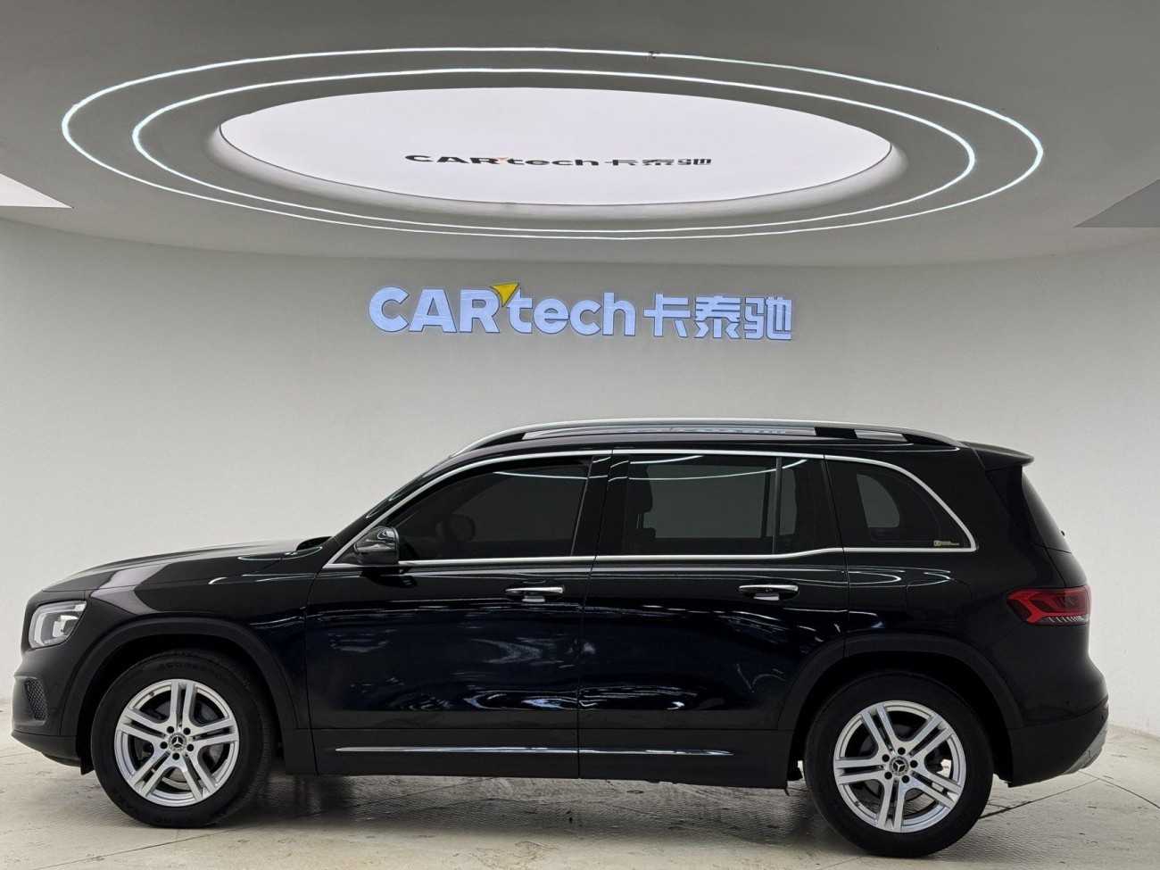 Mercedes-Benz GLB 2023