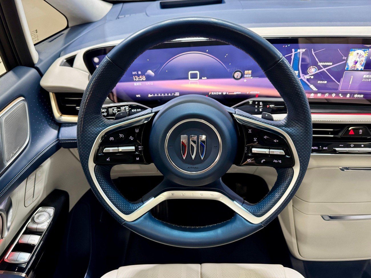 Buick Century 2023