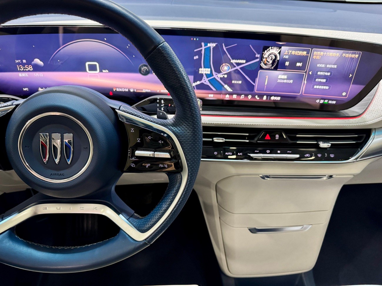 Buick Century 2023