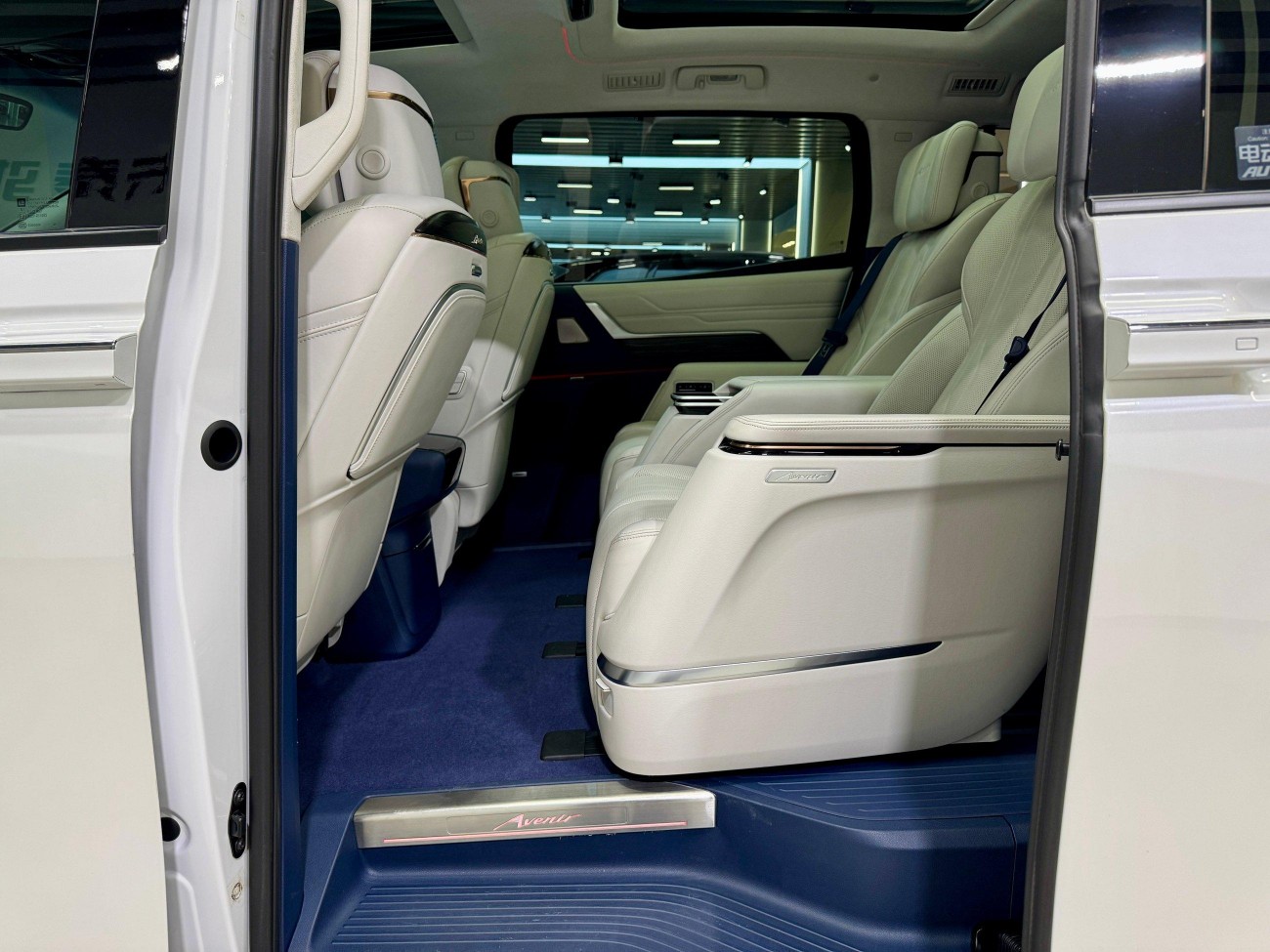 Buick Century 2023