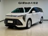 Buick Century 2023