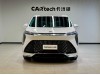 Buick Century 2023