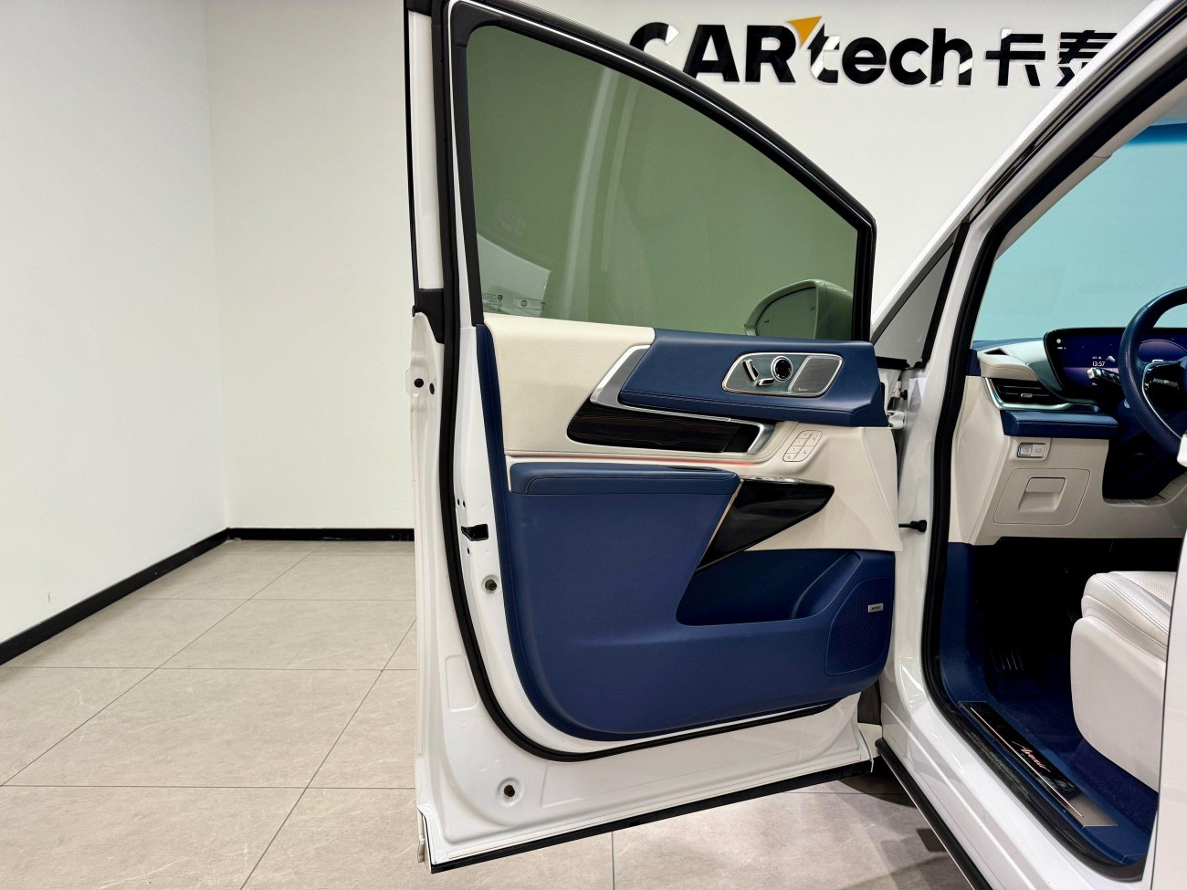 Buick Century 2023