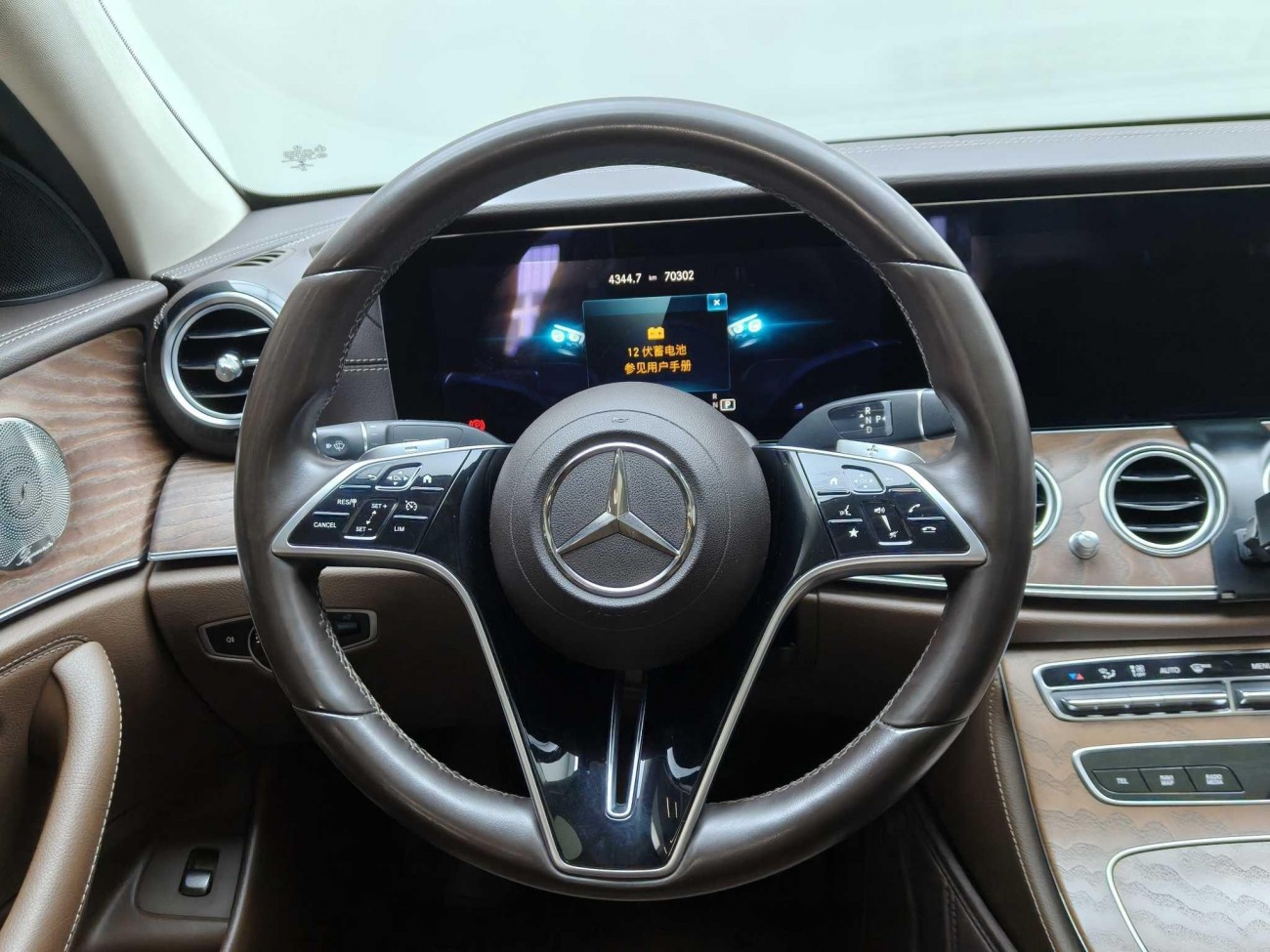 Mercedes-Benz E 300 L 2022