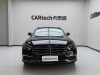 Mercedes-Benz E 300 L 2022