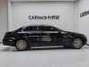 Mercedes-Benz E 300 L 2022