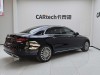 Mercedes-Benz E 300 L 2022