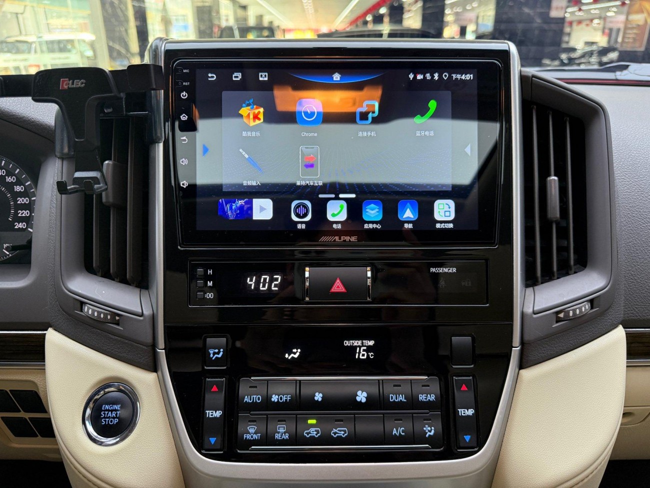 Toyota Land Cruiser 2019