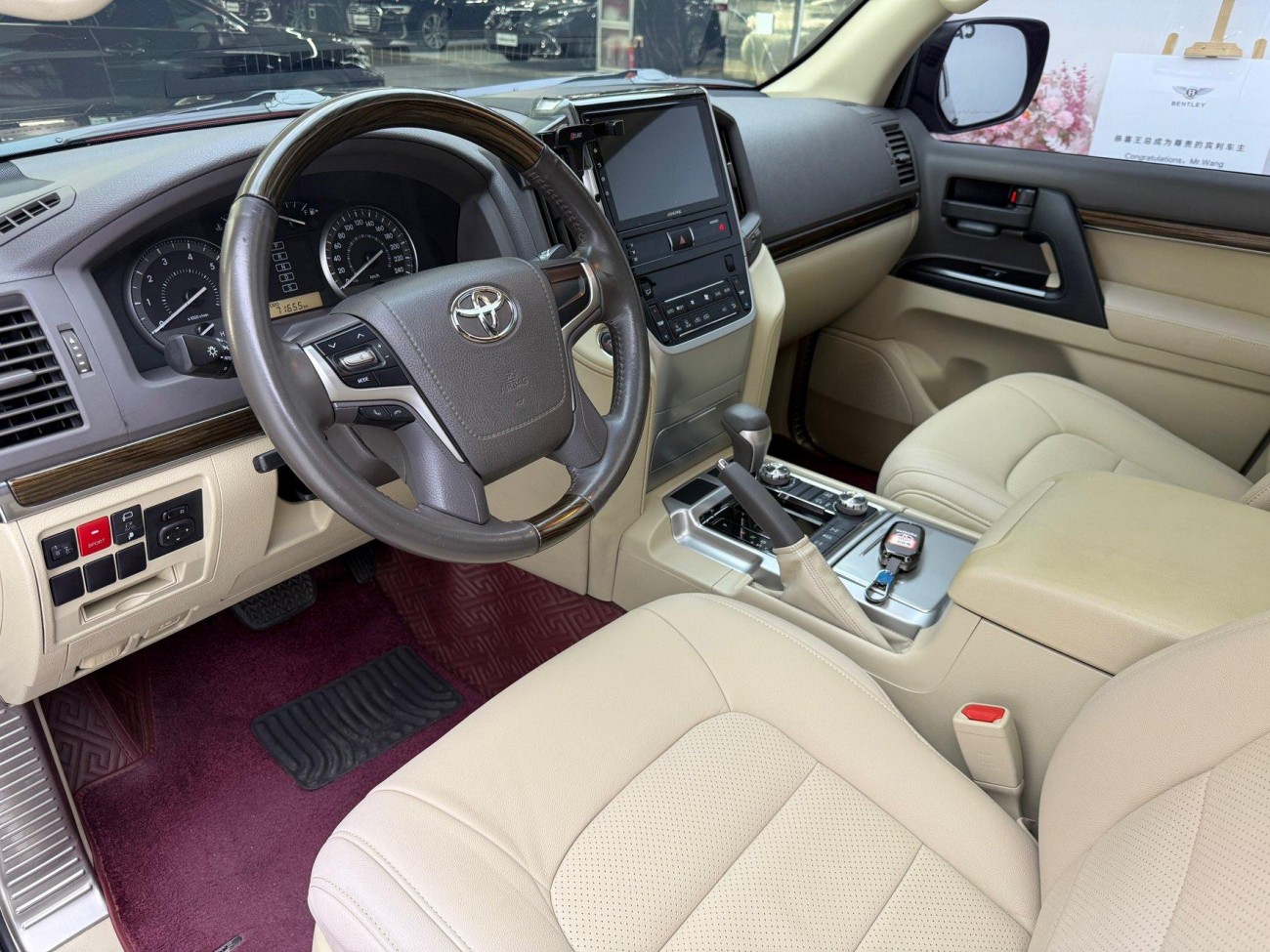 Toyota Land Cruiser 2019