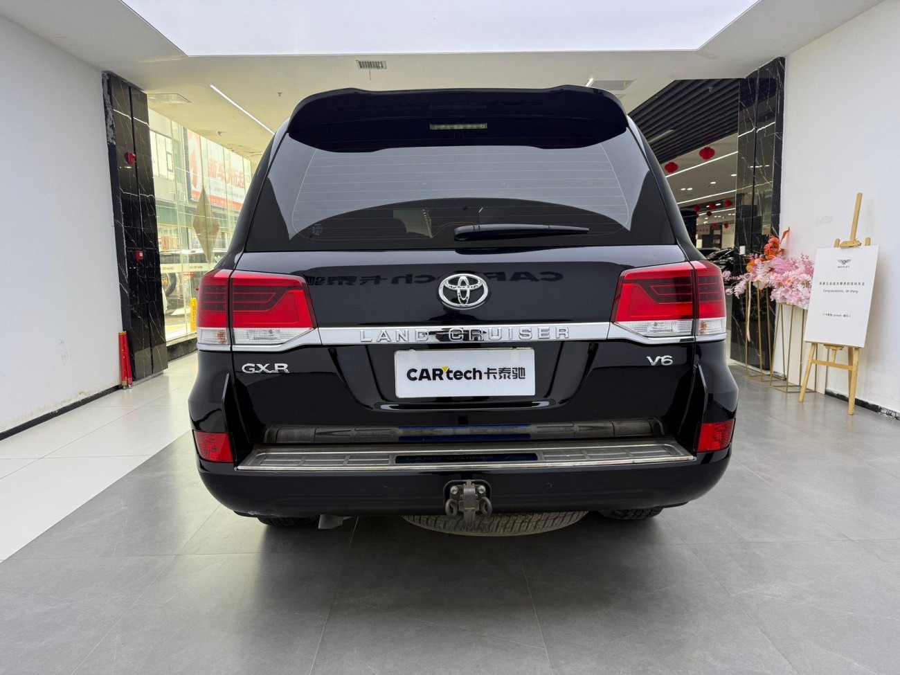 Toyota Land Cruiser 2019