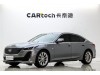 Cadillac CT5 2023