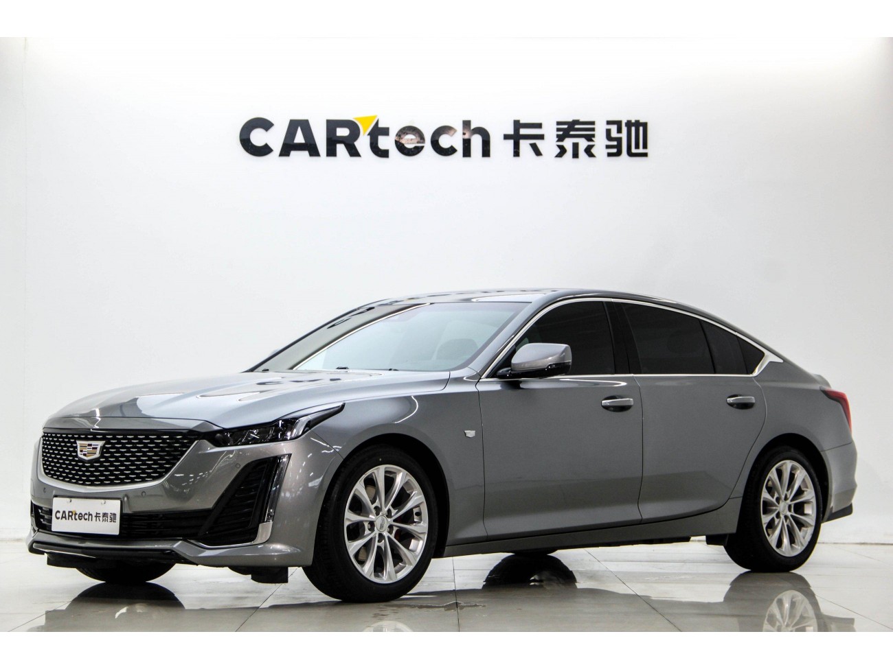Cadillac CT5 2023