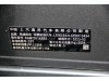 Cadillac CT5 2023