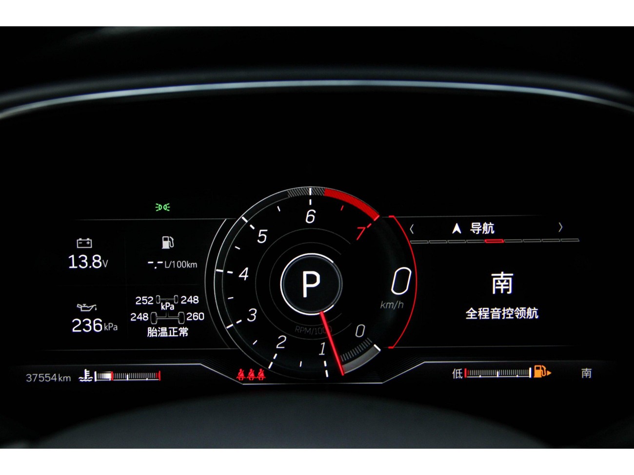 Cadillac CT5 2023