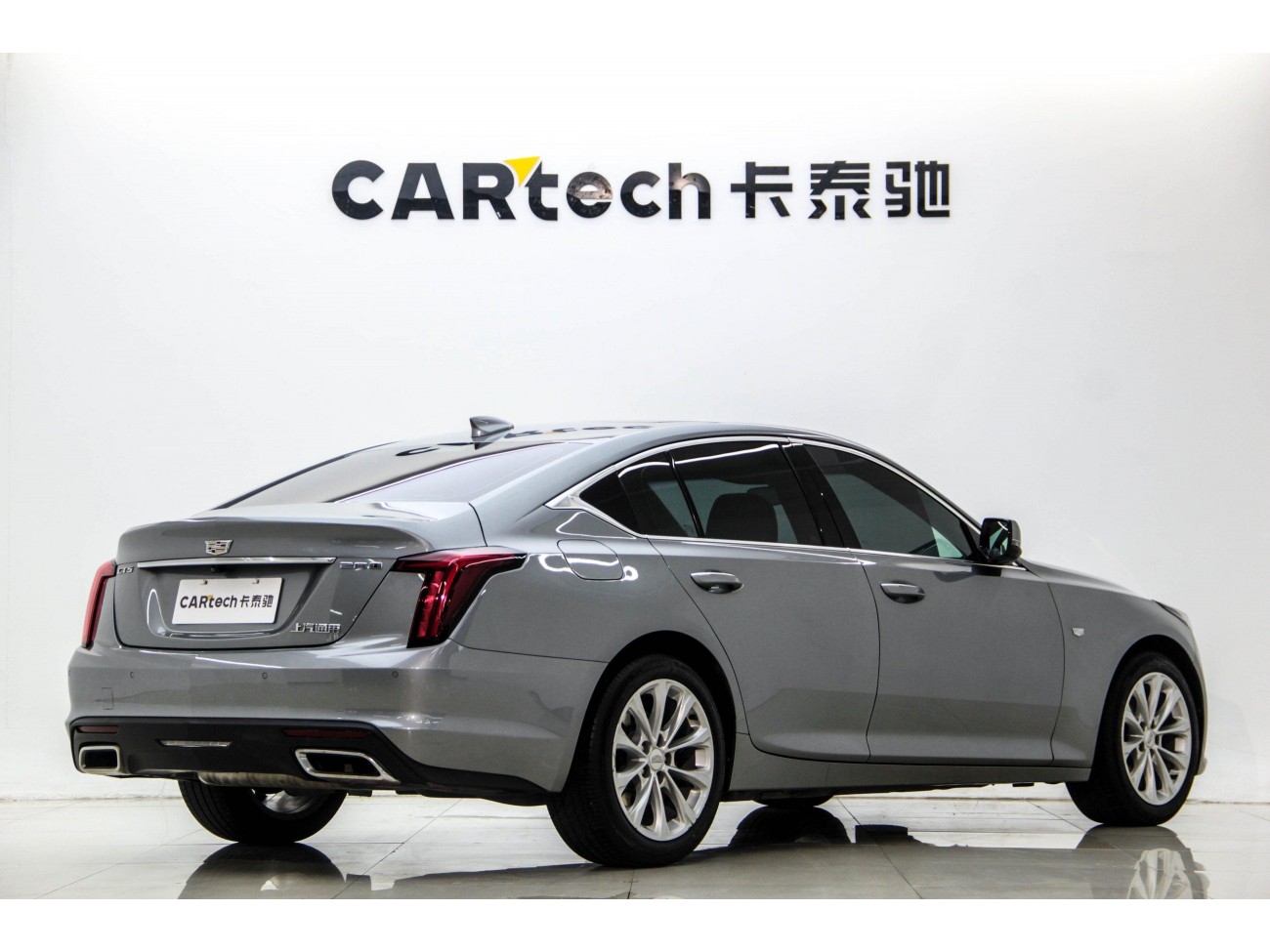 Cadillac CT5 2023