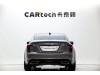 Cadillac CT5 2023