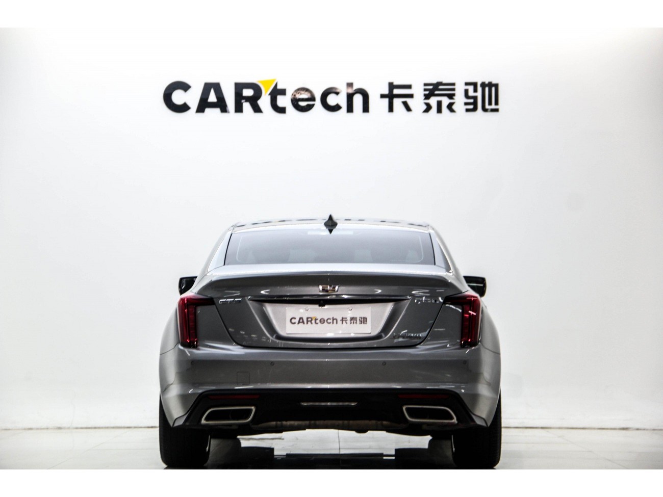 Cadillac CT5 2023
