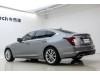 Cadillac CT5 2023