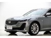 Cadillac CT5 2023
