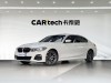 BMW 325Li 2021