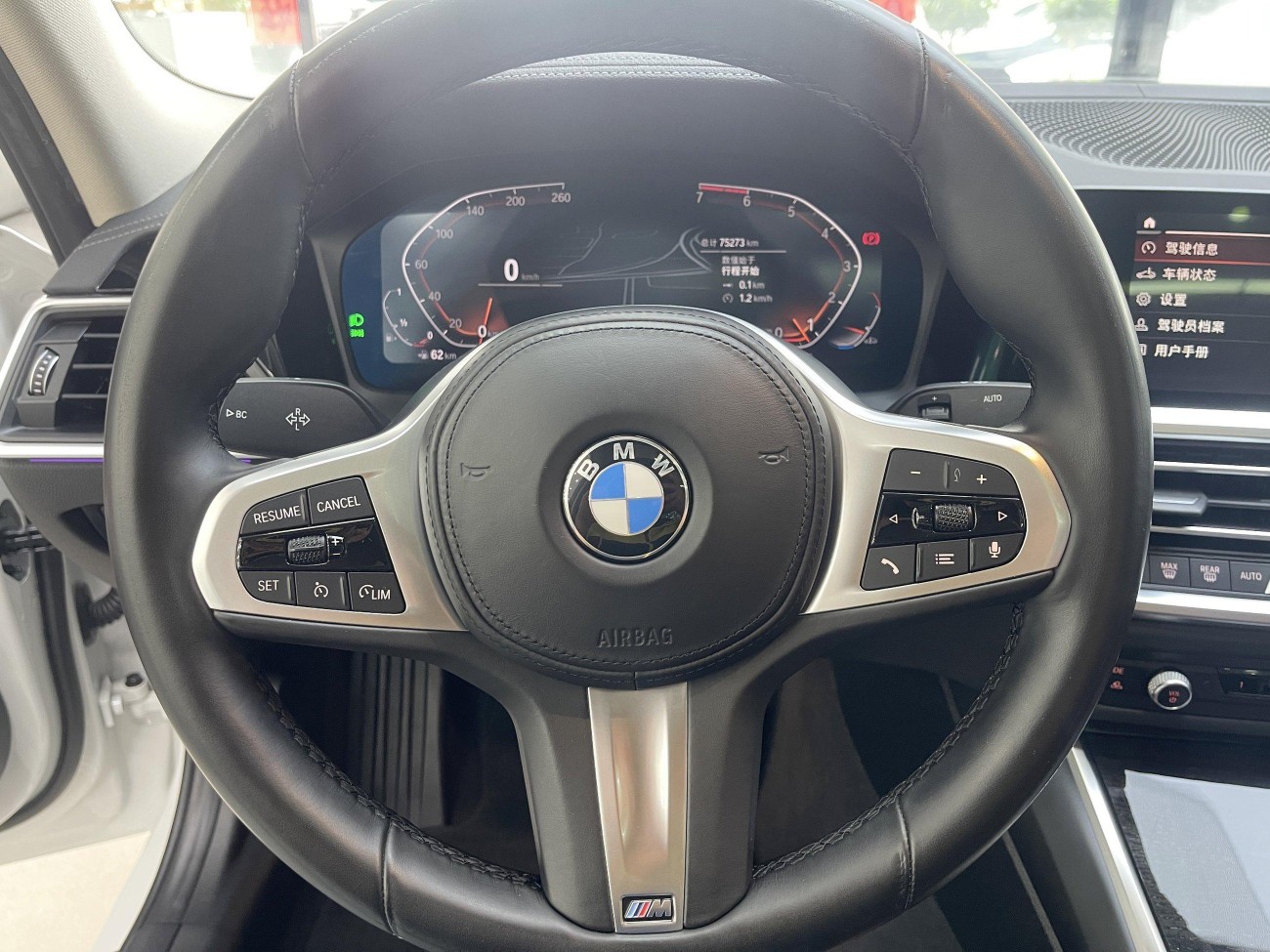 BMW 325Li 2021