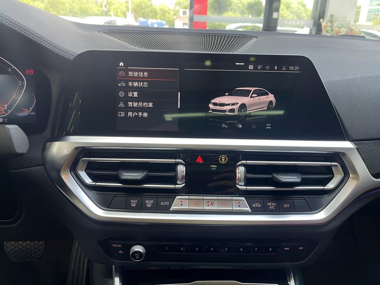 BMW 325Li 2021