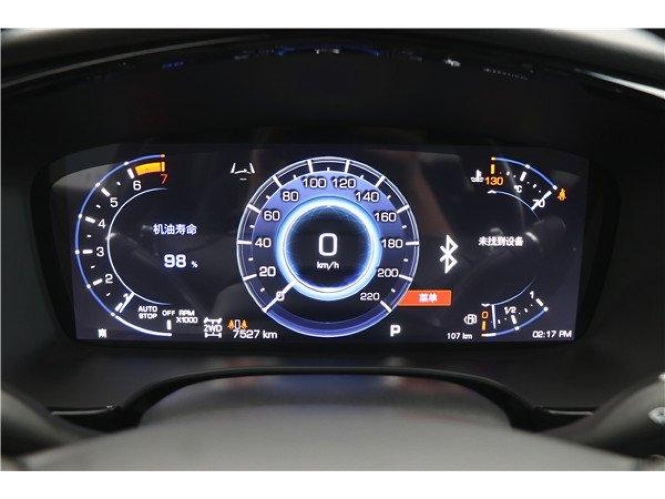 Cadillac XT6 2025