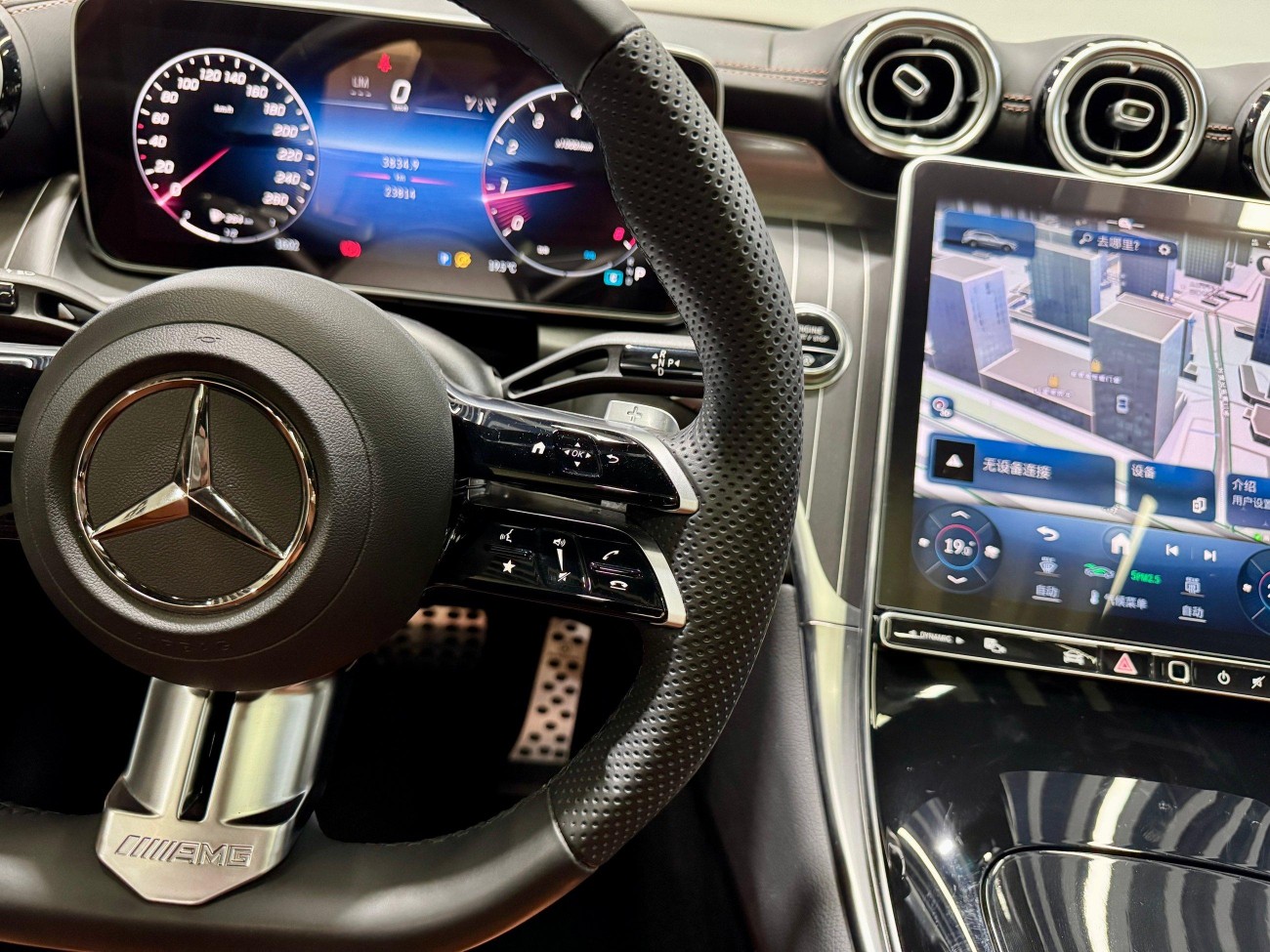 Mercedes-Benz GLC 300 L 2024