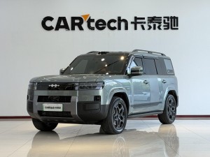 Fang Cheng Bao 7 2025
