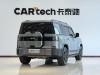 Fang Cheng Bao 7 2025