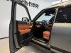 Fang Cheng Bao 7 2025